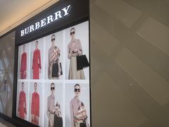 -BURBERRY(青岛海信广场店)