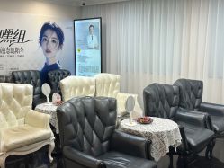 -深圳阳光医疗美容医院·旗舰店