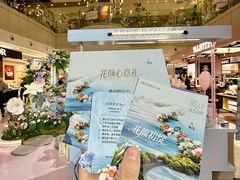 -远大购物中心(南岗店)