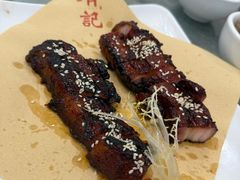 -有记家厨(后龙西街店)