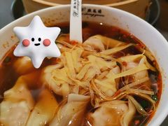 -熙盛源(复兴路店)