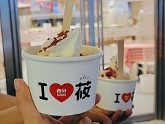 -西贝(上海中心店)