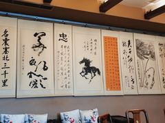 -儒忆孔府菜(清控店)