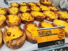 -PAPER STONE BAKERY(天汇广场店)