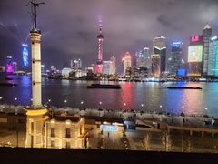 -外滩8号 whisky bar(金延大厦店)