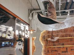 -辛一·铜锣烧(鸿寿坊店)