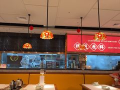 -禄运茶居·手工点心(猎德店)