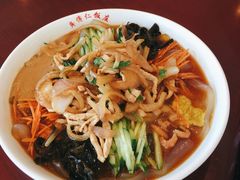 东北大拉皮-牟传仁饭庄(星海店)