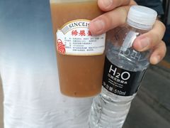 -杨老大焙子月饼干货(宽巷子民族美食街店)