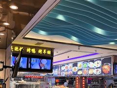 -望海湾鱼头泡饼·天津菜(空港店)