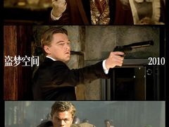 -华谊兄弟影院(IMAX洋桥店)