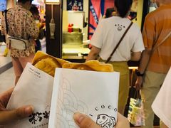 -粉粉乐鲷鱼烧(美罗城店)
