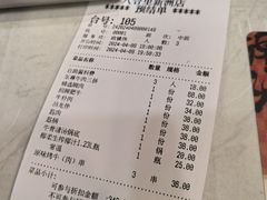 -八合里牛肉火锅(新洲店)