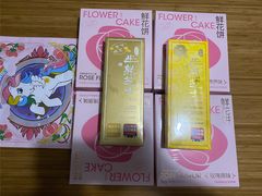 半熟芝士-好利来(七宝领展广场店)
