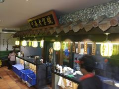-邵子牙·中华老字号(定安路店)