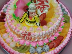 -老字号家家乐蛋糕(尹富市场店)