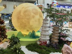 -福州长乐国际机场