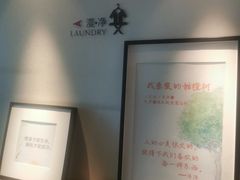 -天港漫非酒店(宁波火车站联丰路店)