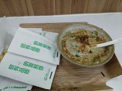 -舞素卷菜煎饼.糁汤(万达金街店)