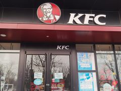 门面-肯德基(闵庄路店)