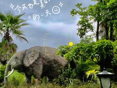 -梅州瑞山生态旅游度假村