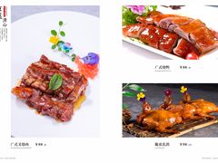 -弗思特周口宴会中心