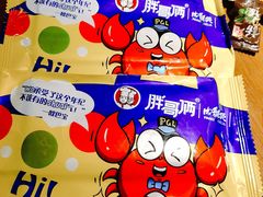 -胖哥俩肉蟹煲(湖滨银泰in77店)