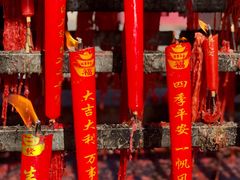 -重元寺