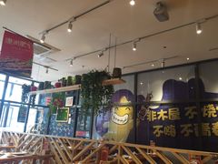 -木屋烧烤(西南角店)