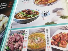 -南仓口王家烧麦(大寺店)