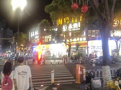 -长人馄饨铺(解放街店)