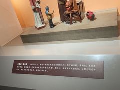-中国黄酒博物馆