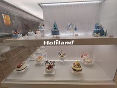 -好利来(南塔店)