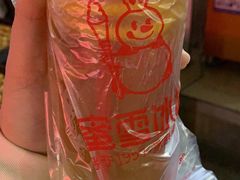 -蜜雪冰城(托乐嘉店)