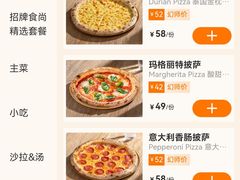 -COMMUNE幻师(上邦百汇城店)