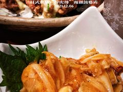 -醉虎传(南锣鼓巷店)
