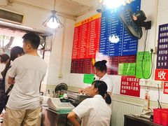 -芬芳甜品(同福路店)