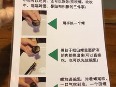 -老街坊餐吧