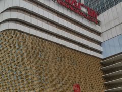 -万达广场(大明宫店)