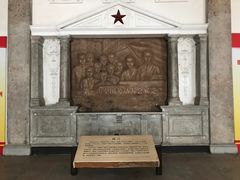 -第一次全国劳动大会旧址