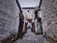 -云山屯古建筑群景区