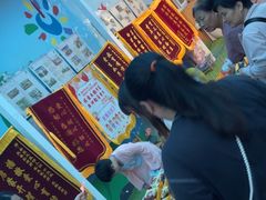 -希望之星幼儿园