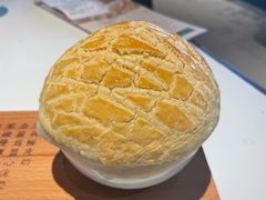 酥皮焗羊奶-新兴·金羊座·粤菜点心(乐峰店)