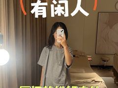 -守田肩颈·推拿SPA(颐豪旗舰店)