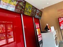 -永和大王(巨峰路店)