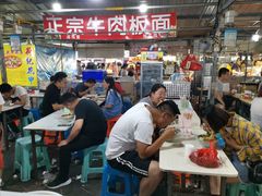 大堂-大学城夜市大排档(凤栖路店)