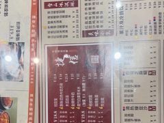 -捷信牛奶甜品世家(合生汇店)