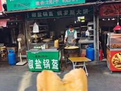 -东山民生市场(南崂路店)
