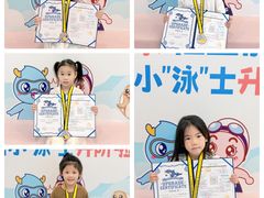 -龙格亲子游泳·水育早教运动中心(上虞钱江中心)