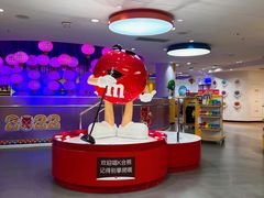 -m豆巧克力世界(上海世茂广场店)